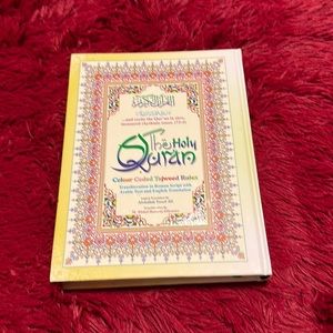 Holy Quran